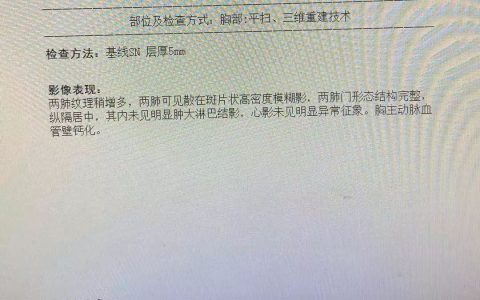 中国疫情何时结束：科学防控，共同期待光明未来