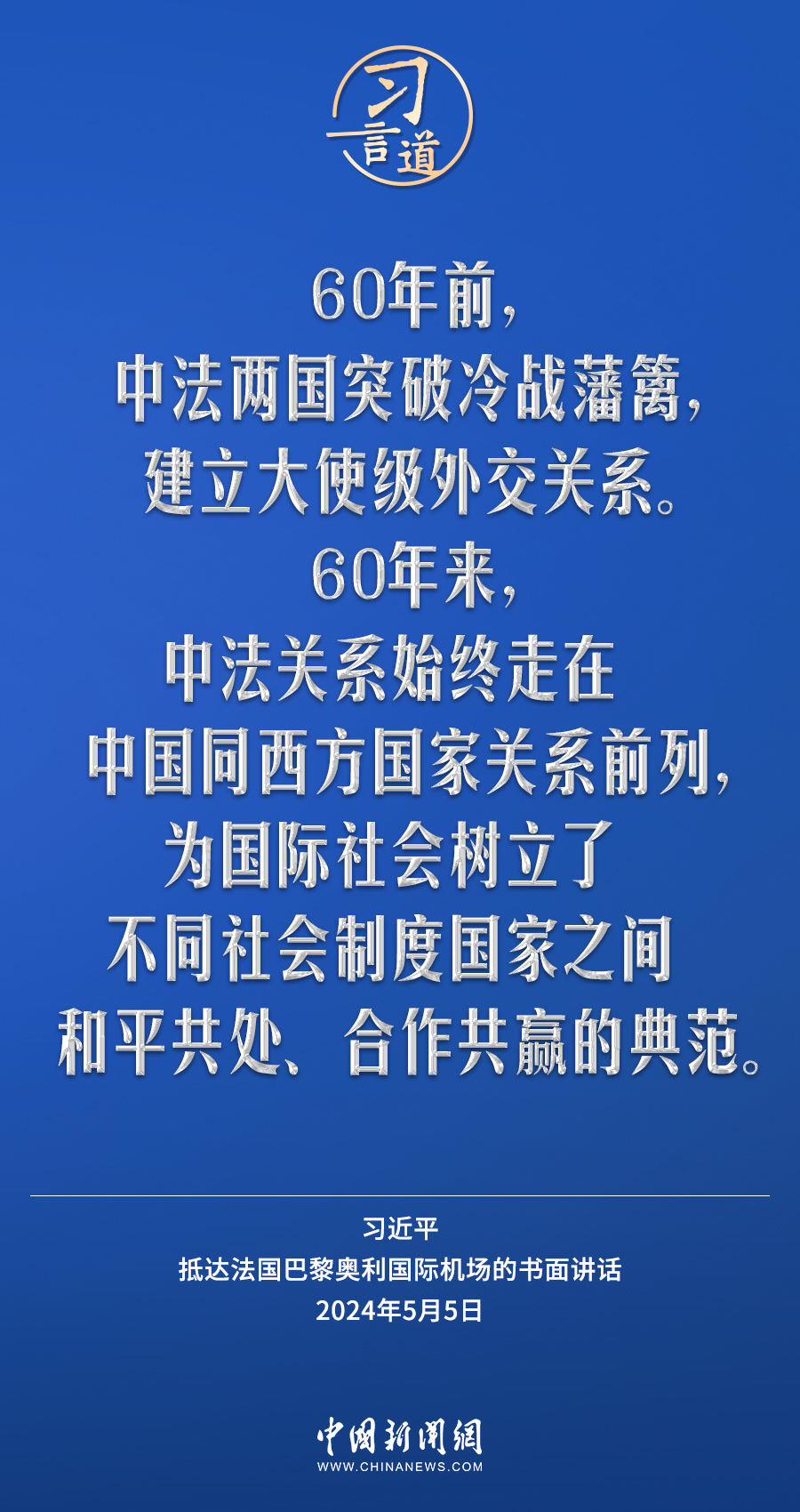 疫情起源揭秘：疫情啥时开始的？