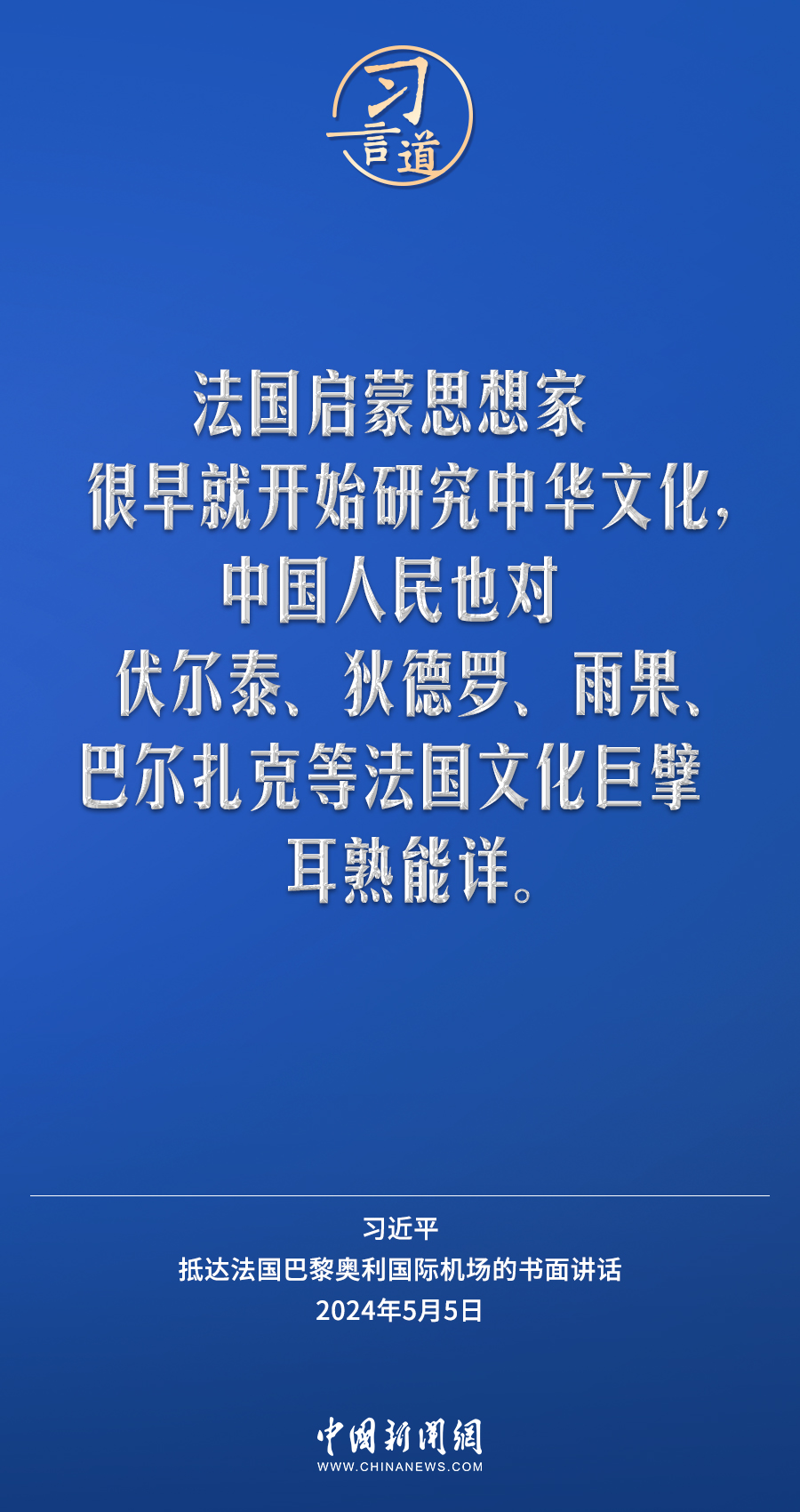 郑州疫情速报：最新动态与防控措施一览