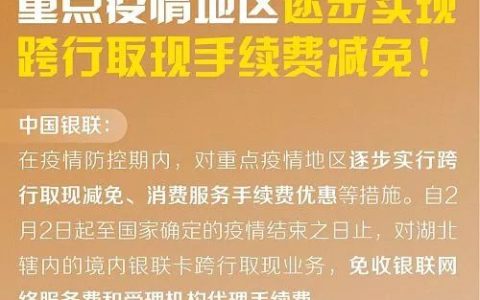 新冠疫情溯源：探寻病毒爆发的时间之谜