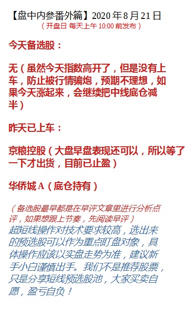 疫情最新数据分布图解析：全球疫情态势一览