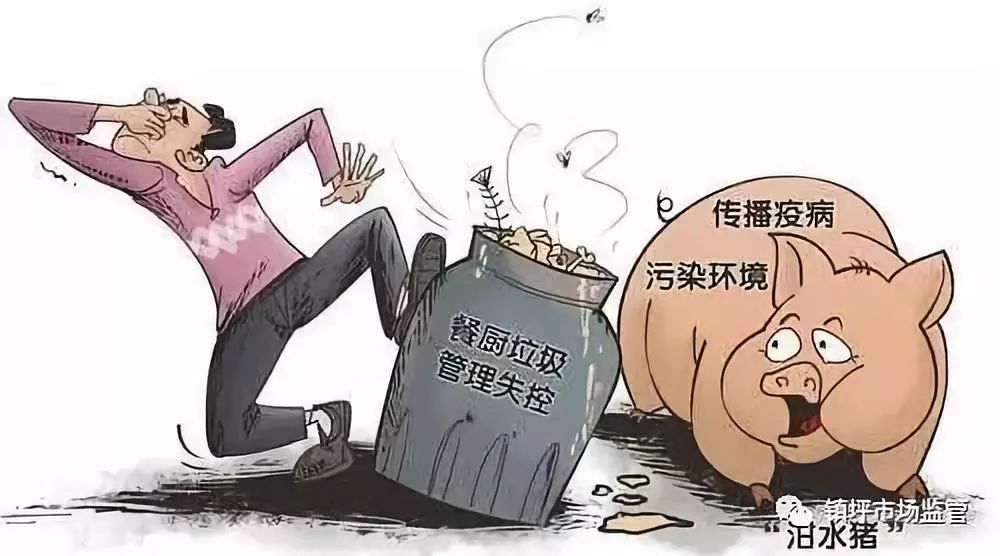 郑卅疫情速报：防控措施升级，全力保障人民生命安全