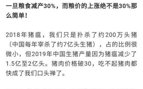 疫情最新消息地图分布：实时追踪全球疫情态势