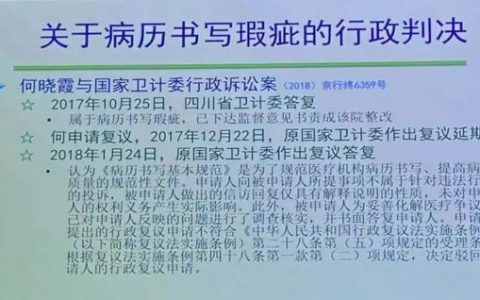 南京疫情溯源：揭开这场始于2020年的防疫战幕