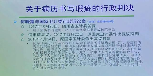 2023年疫情走向解析：结束还是持续？