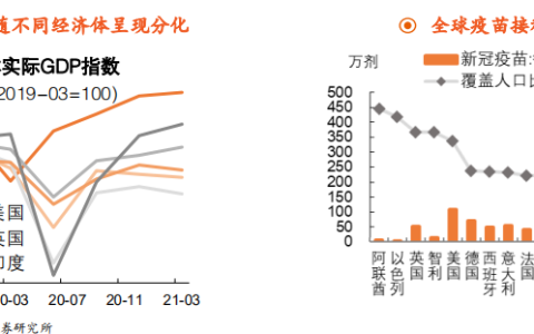 贵州省疫情最新情况通报：多措并举，共筑防疫防线