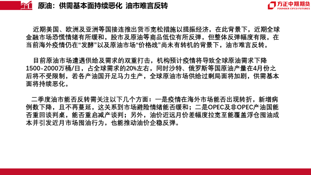 疫情最新数据解析：死亡率揭示严峻现实