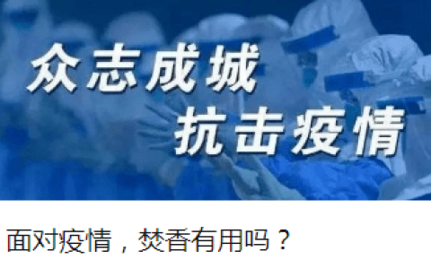 贵州疫情最新数据消息：今天新增确诊病例及无症状感染者情况详解