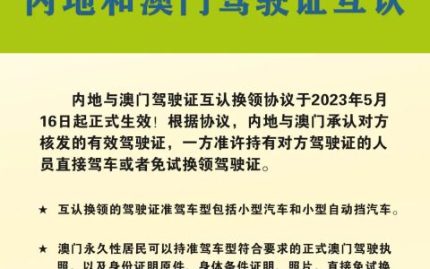 疫情之下，我们何时能迎来“开门红”？