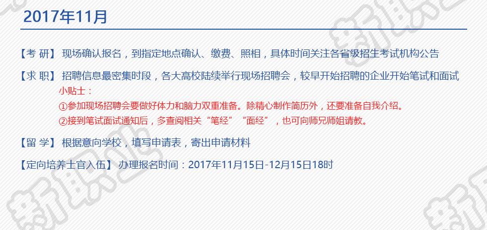 全球疫情死亡病例最新消息数据：严峻形势下的全球挑战