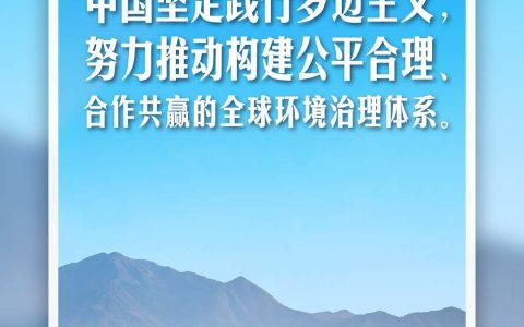 甘肃天水疫情最新情况：严密防控，共筑健康防线