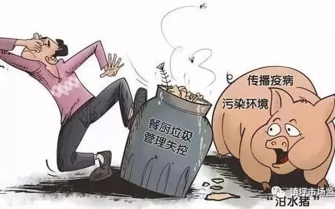 石家庄疫情何时结束？专家解读与防控措施一览