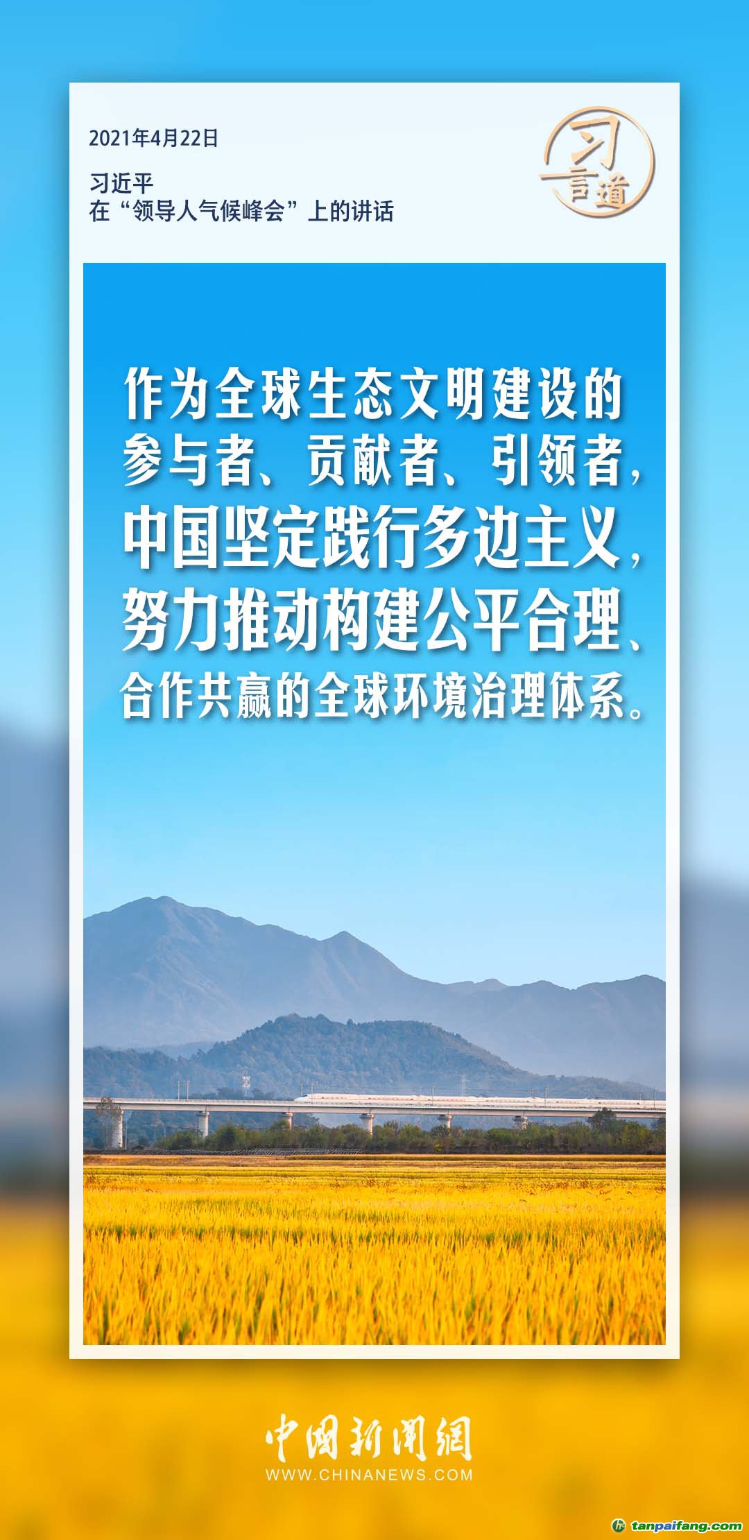 石家庄疫情何时结束？专家解读与展望