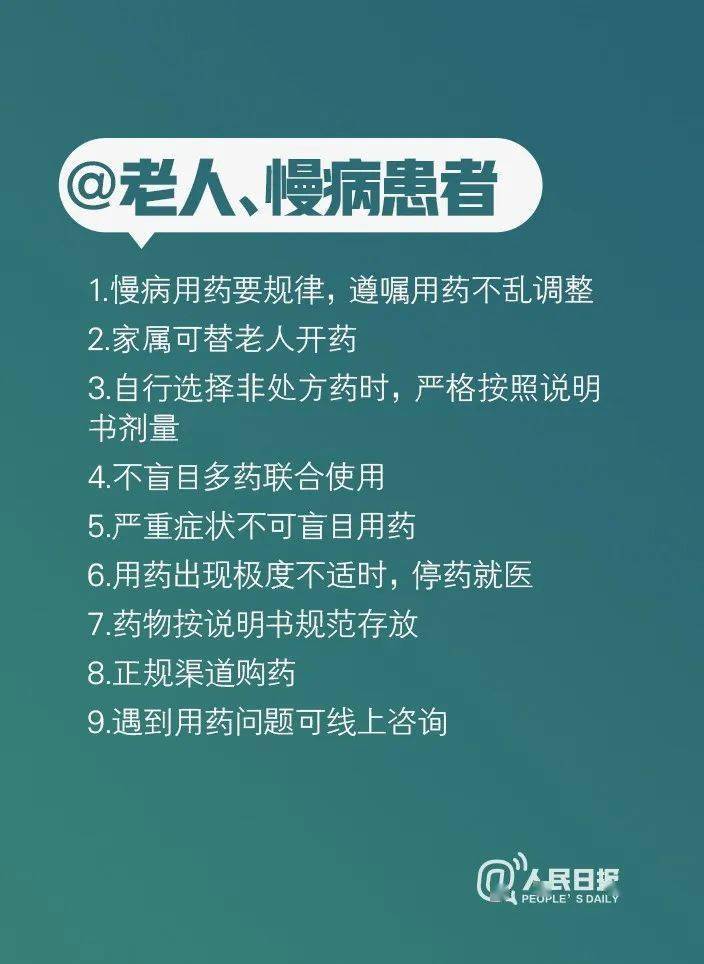 去年疫情爆发始末：回顾2020年1月23日的重要时刻