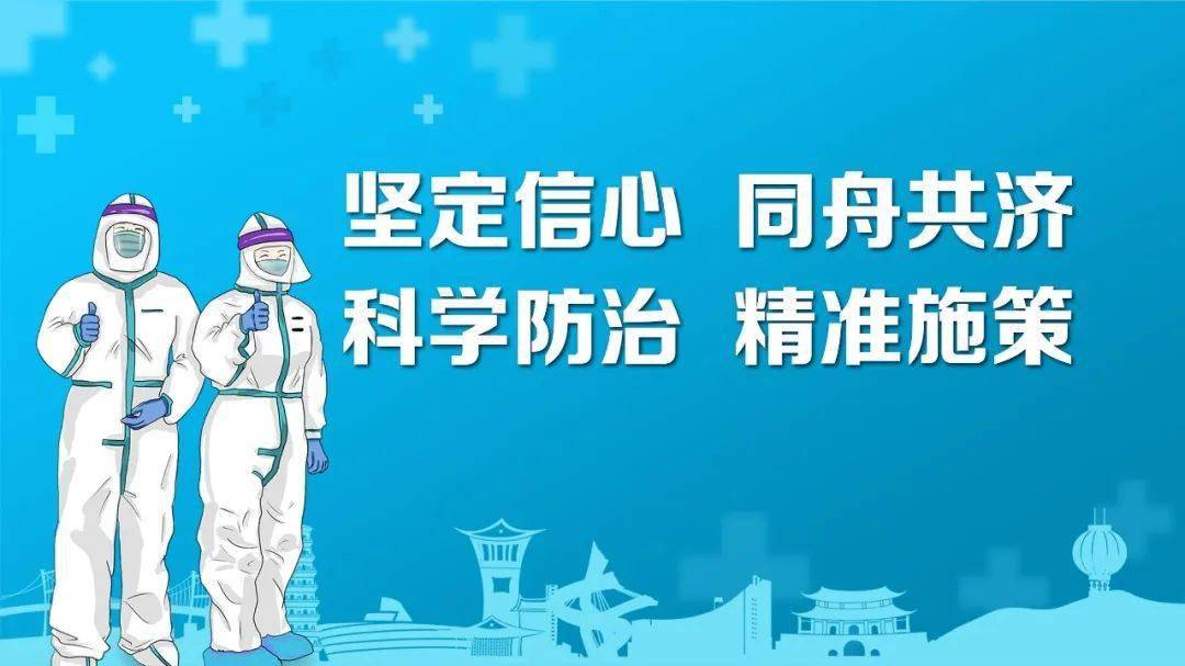 全球最新疫情排行榜：实时数据揭示疫情态势