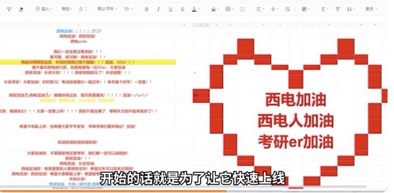 2009年H1N1流感疫情：全球公共卫生的严峻挑战